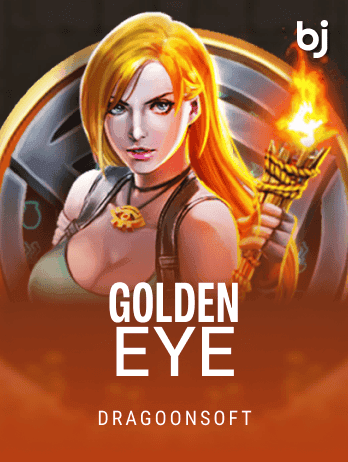 গোল্ডেন আই game icon