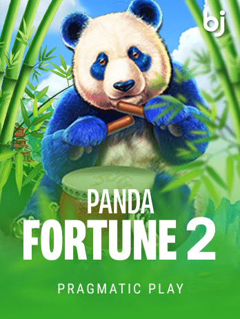 পান্ডা ফরচুন ২ game icon