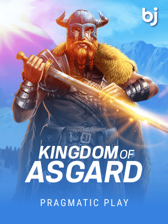 কিংডম অফ আসগার্ড game icon