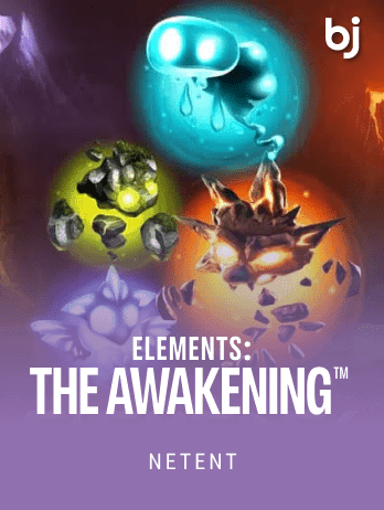 Elements The Awakening game icon